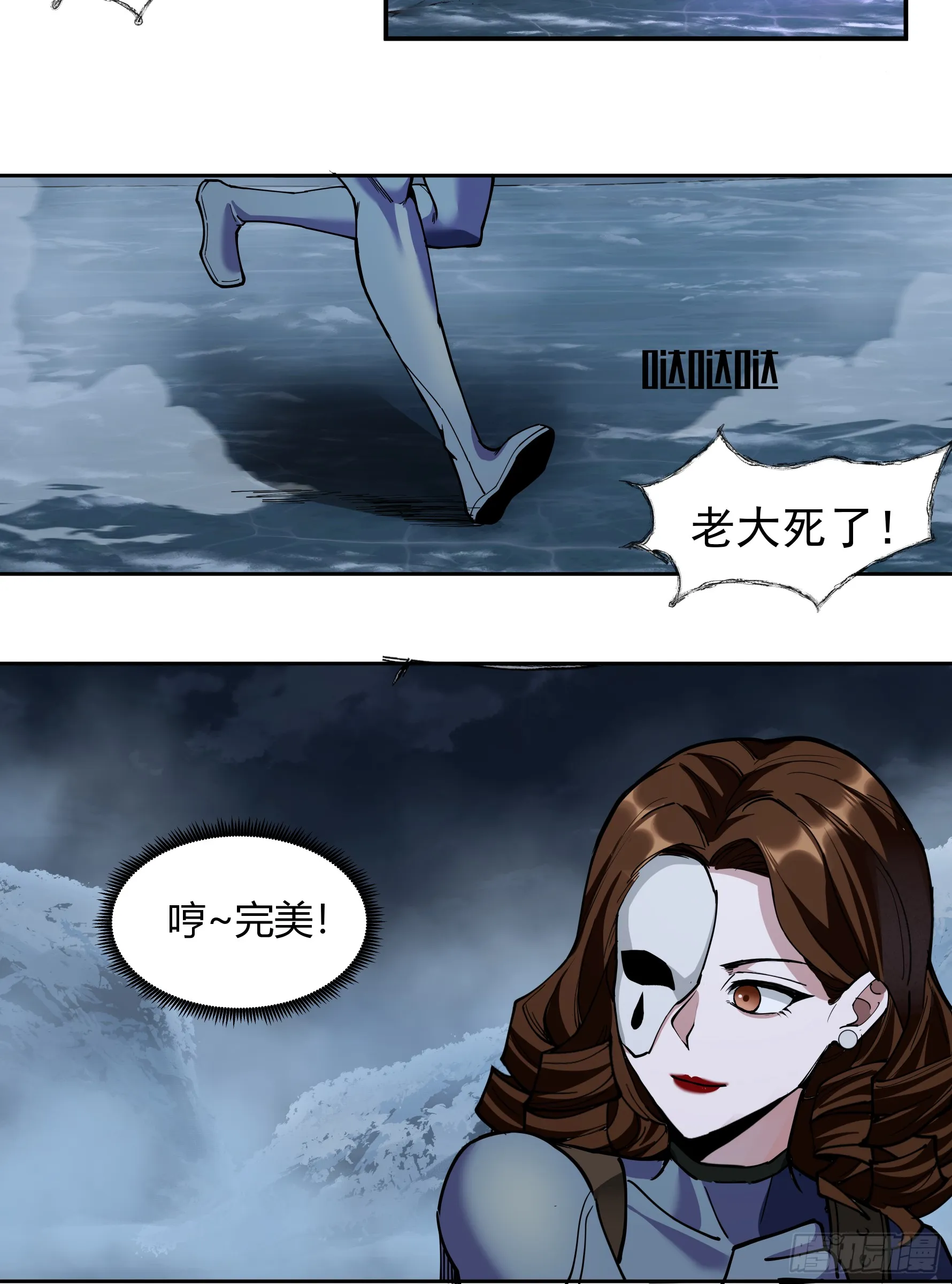 聪明头子55