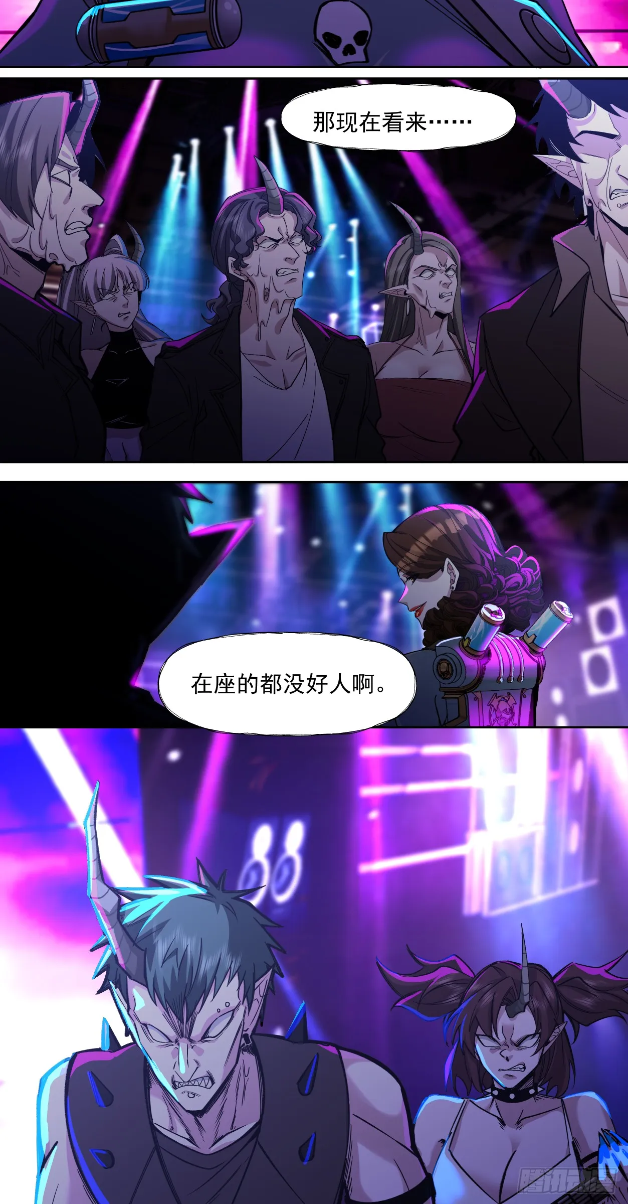 勇气11