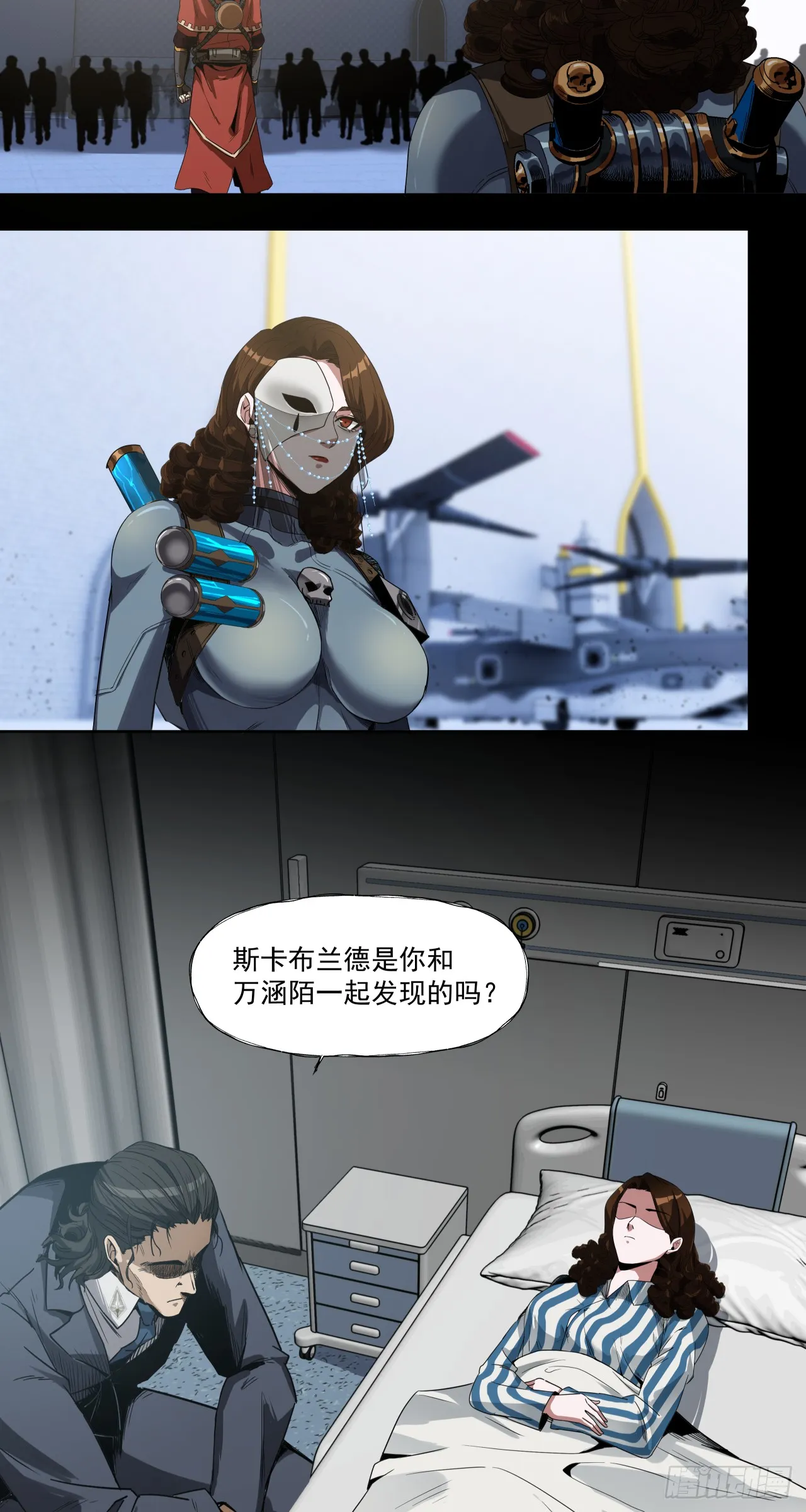 胜利召开34