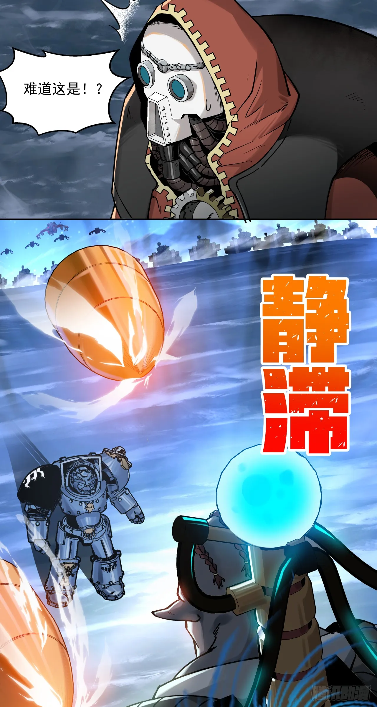 茶会30