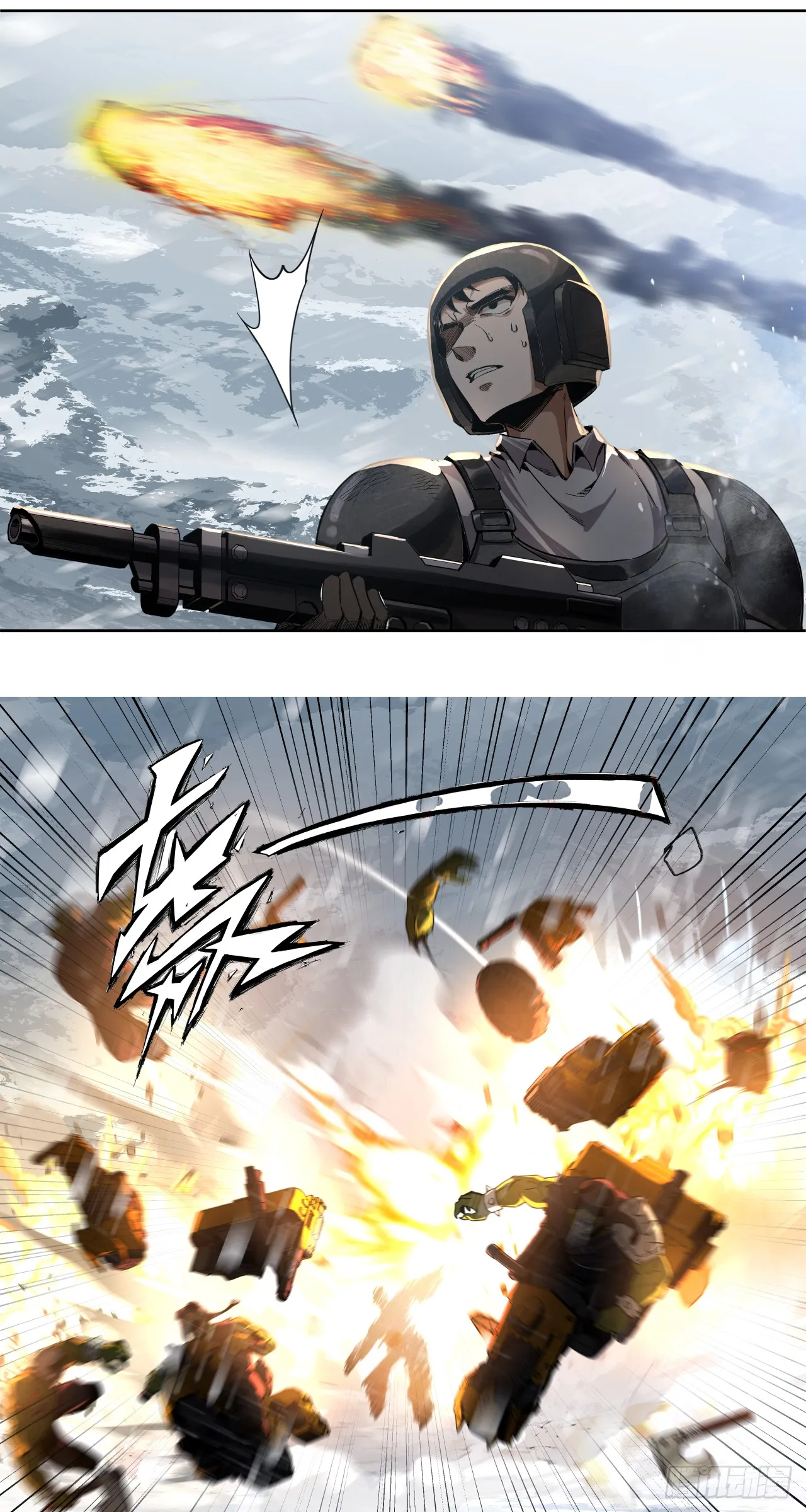 荣耀21