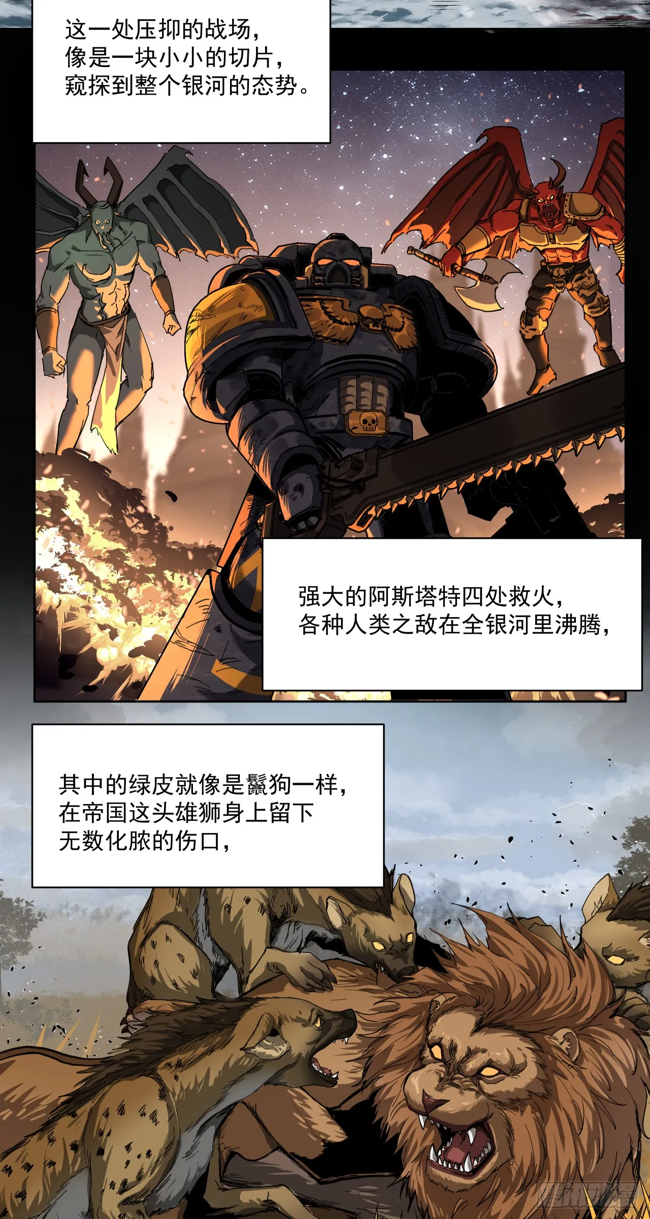 知道17