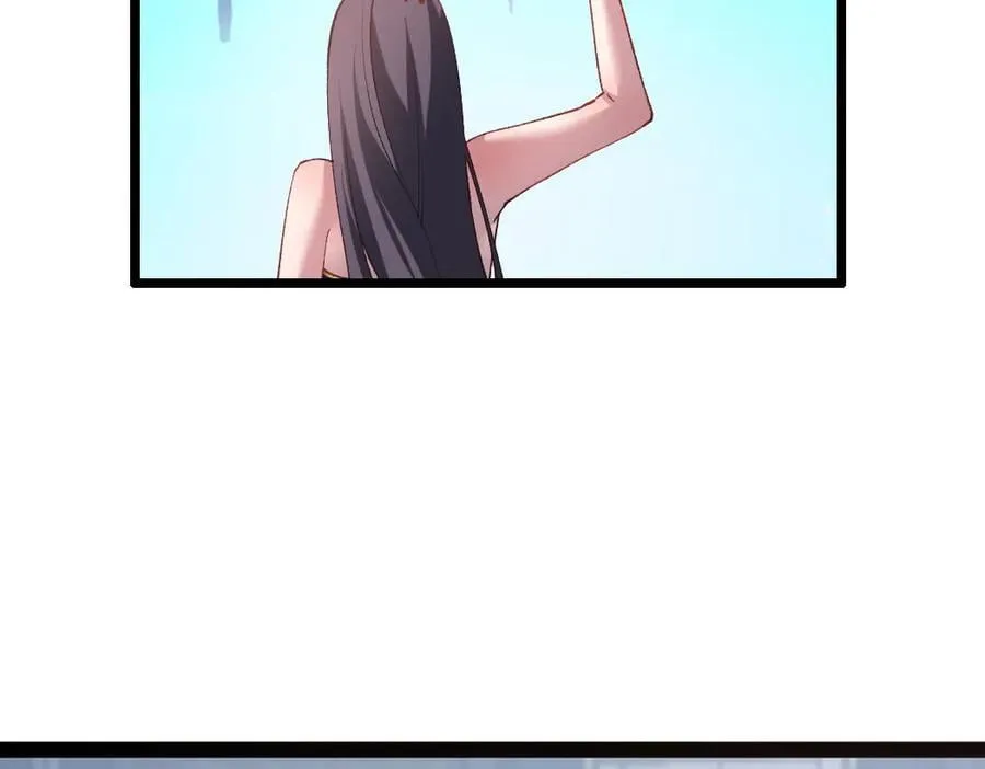 第33话 摩擦姬玄月69