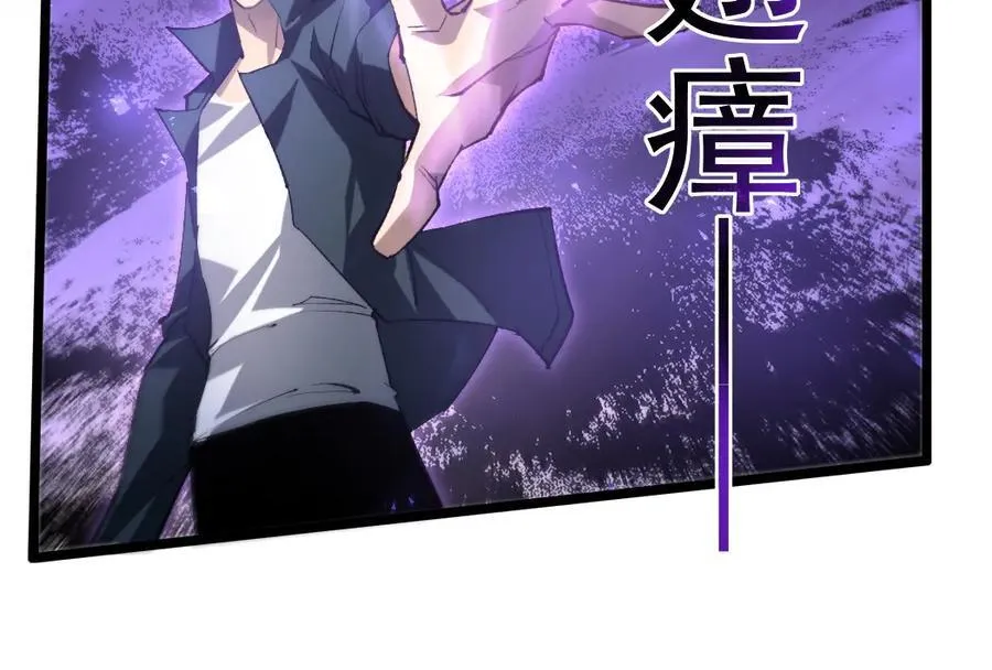 第31话 以进为退19