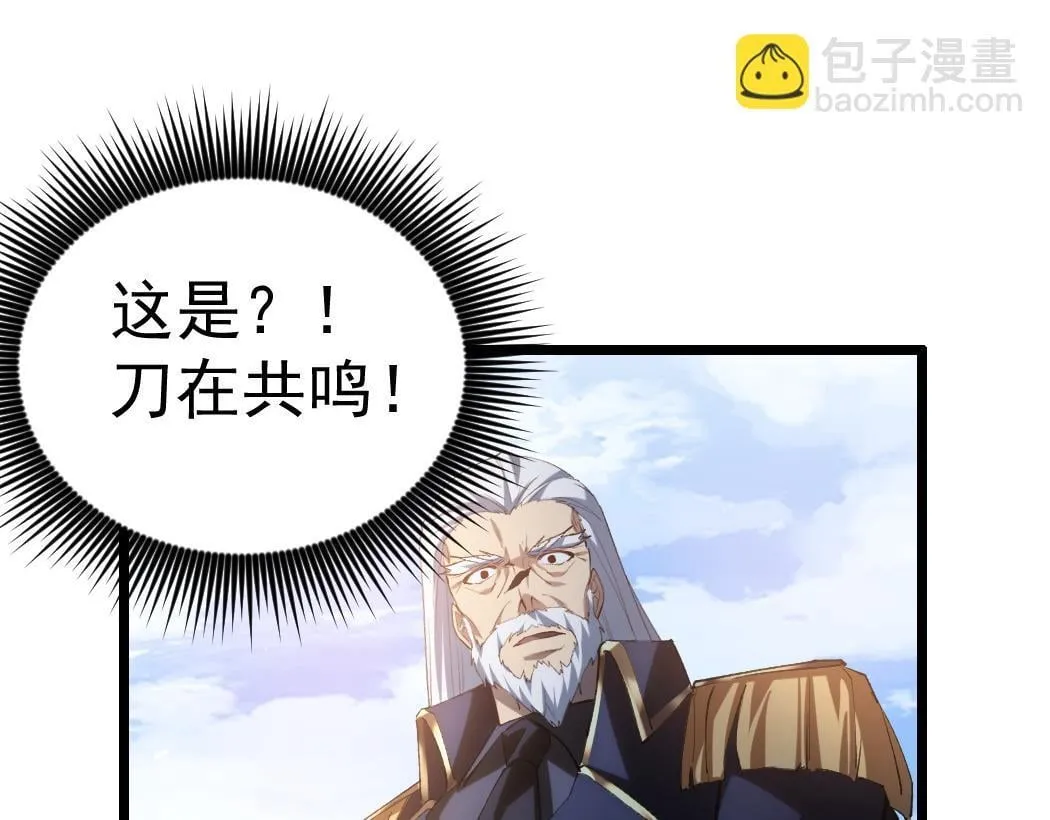 第27话 1V1生死战105