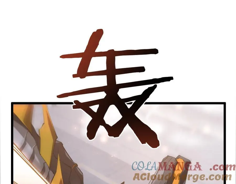 第33话 摩擦姬玄月24