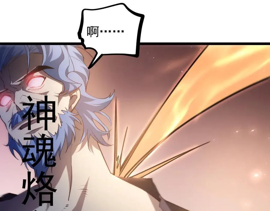 第31话 以进为退42