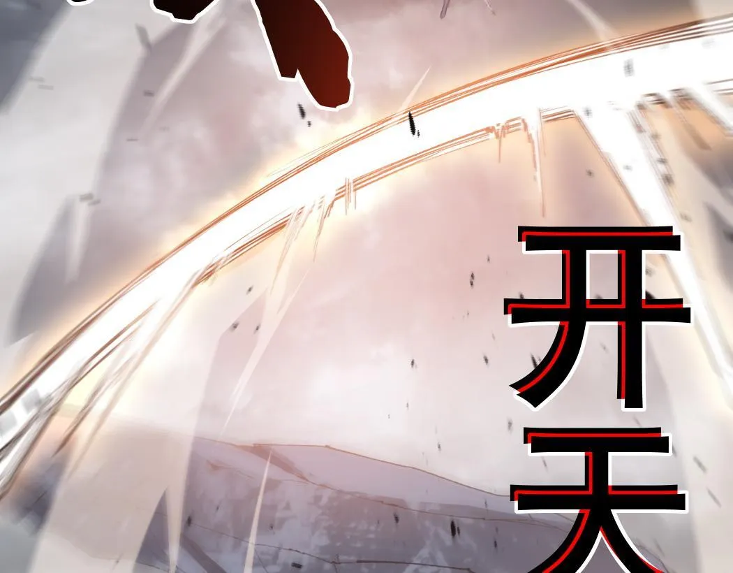 第28话 现场教学21