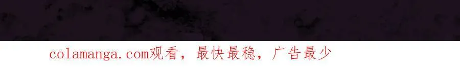 第30话 诛镇国103