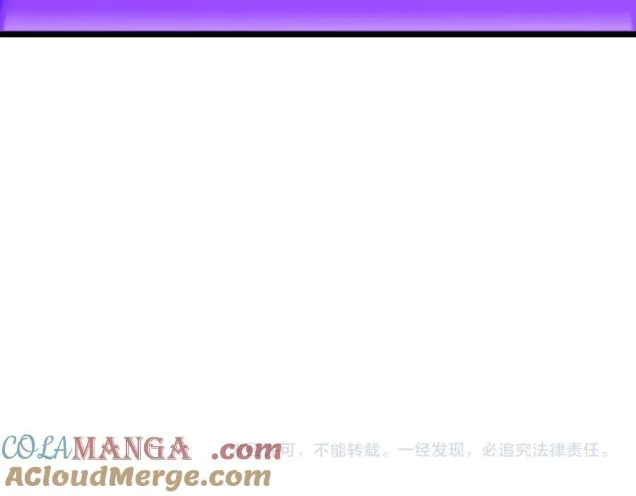 第30话 诛镇国100
