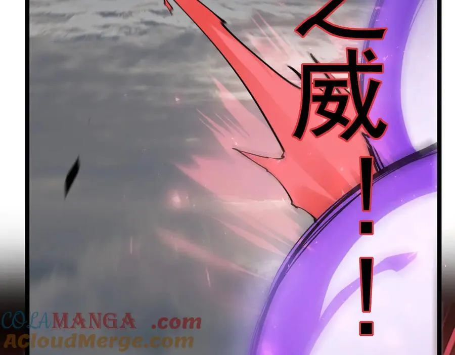 第31话 以进为退8