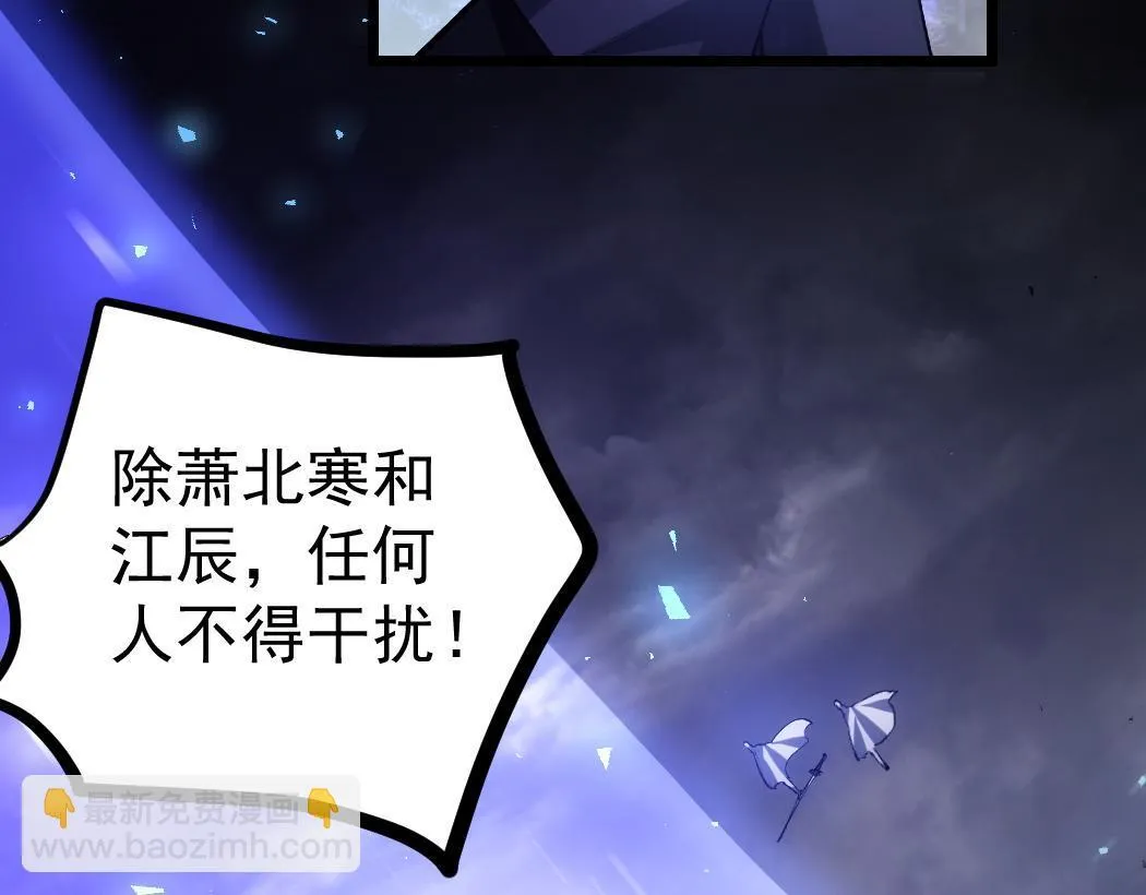 第28话 现场教学7
