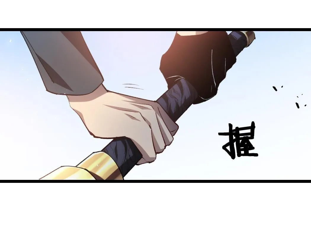 第27话 1V1生死战101