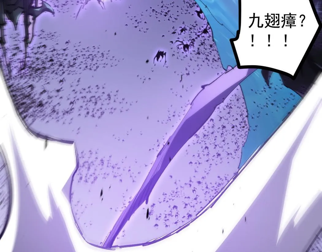 第29话 挥刀向镇国78