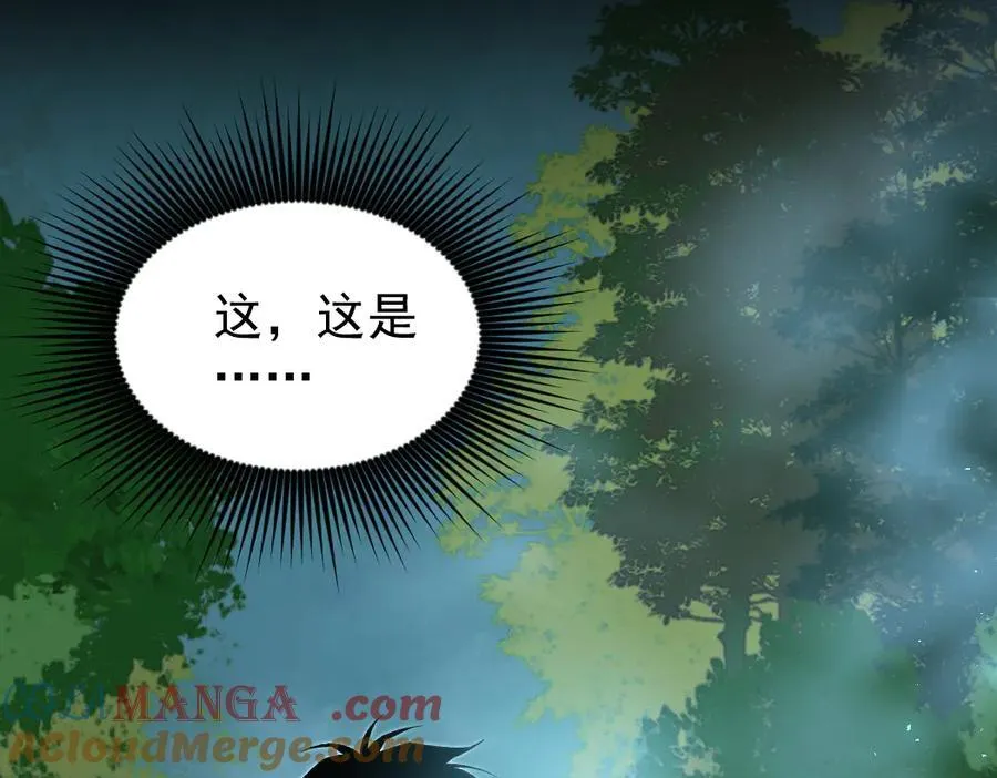 第24话 太虚殿试炼44