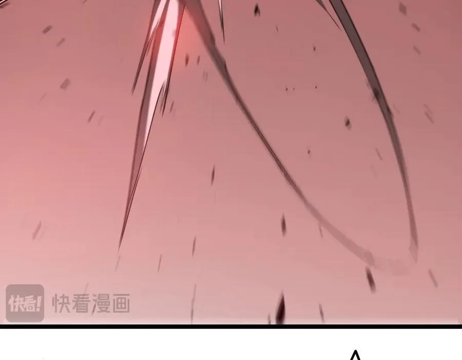 第30话 诛镇国42