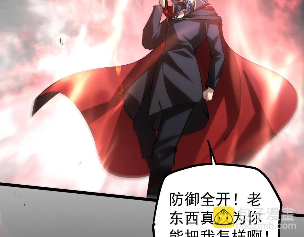 第28话 现场教学24