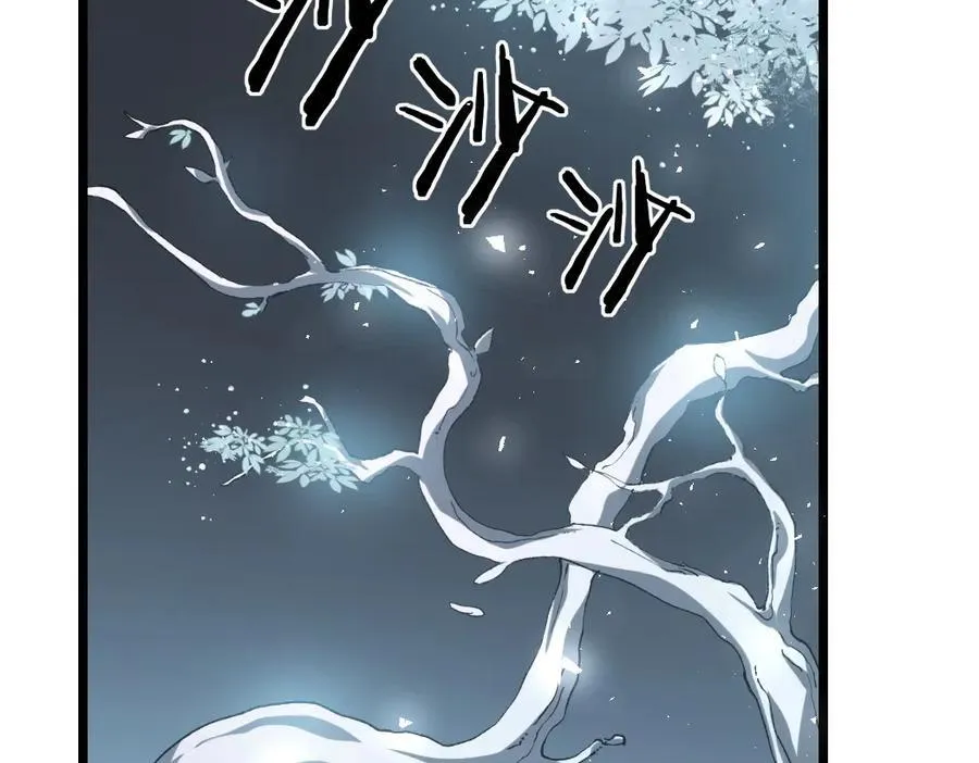 第25话 登顶太虚殿10