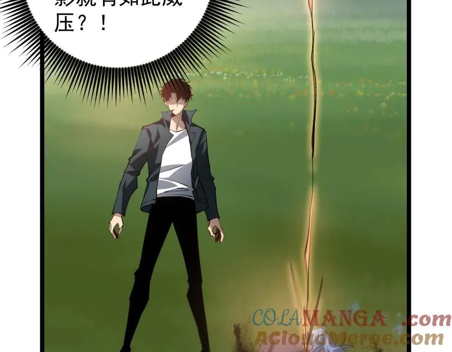 第31话 以进为退44