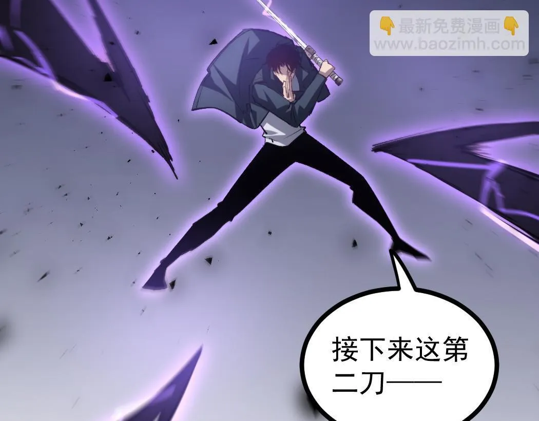 第28话 现场教学106