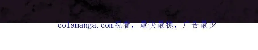 第33话 摩擦姬玄月115