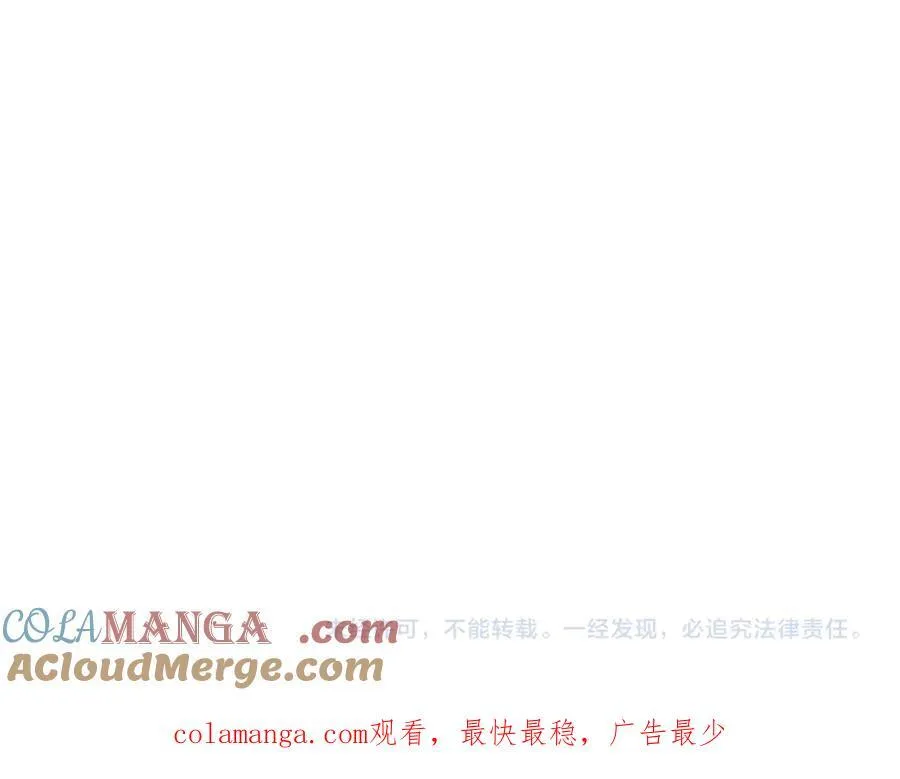 第24话 太虚殿试炼152
