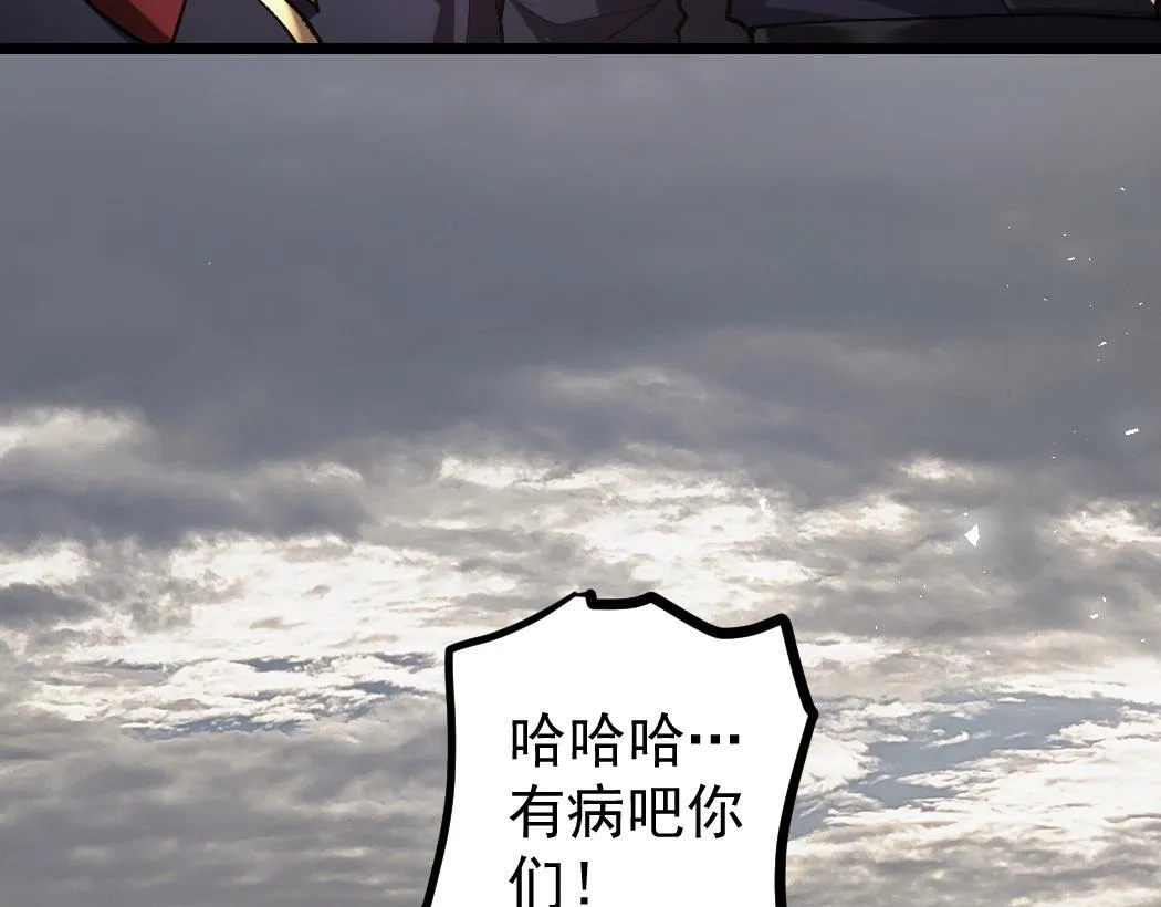 第28话 现场教学64