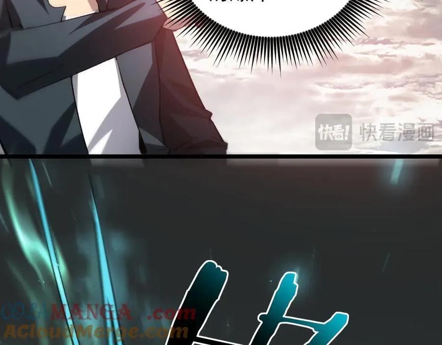 第31话 以进为退12