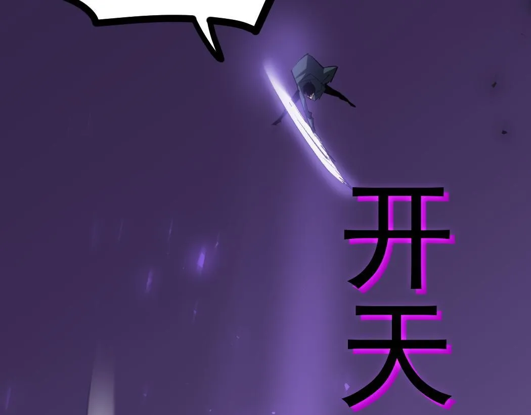 第28话 现场教学83