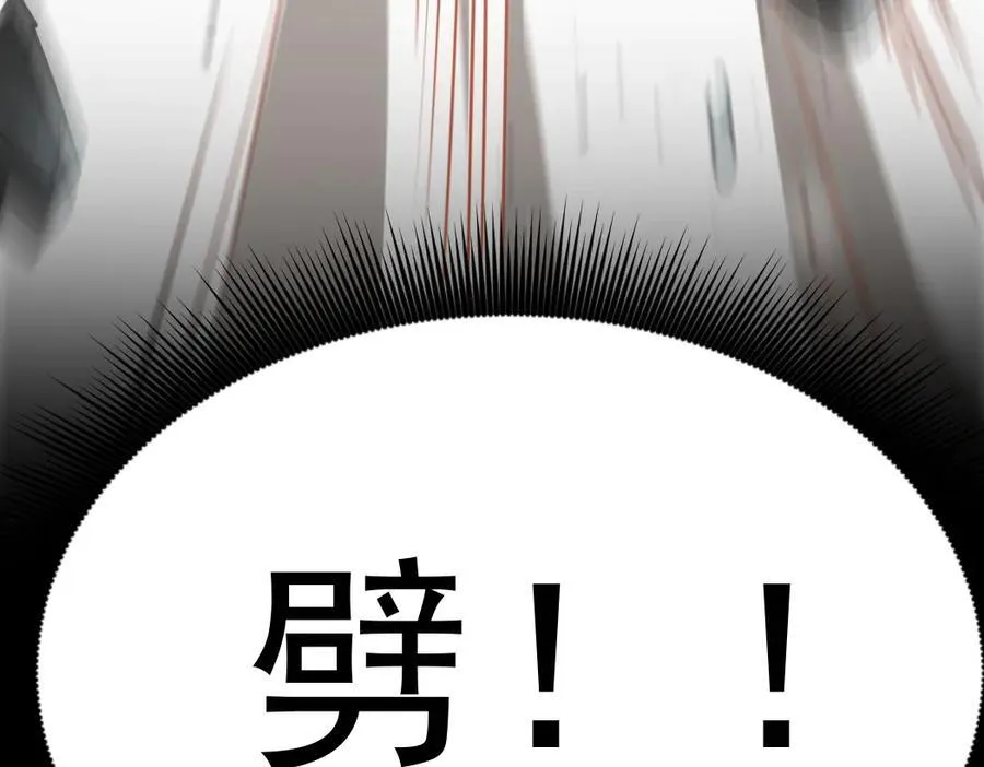 第24话 太虚殿试炼67