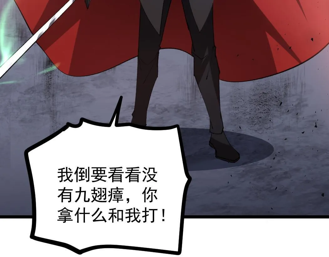 第28话 现场教学70