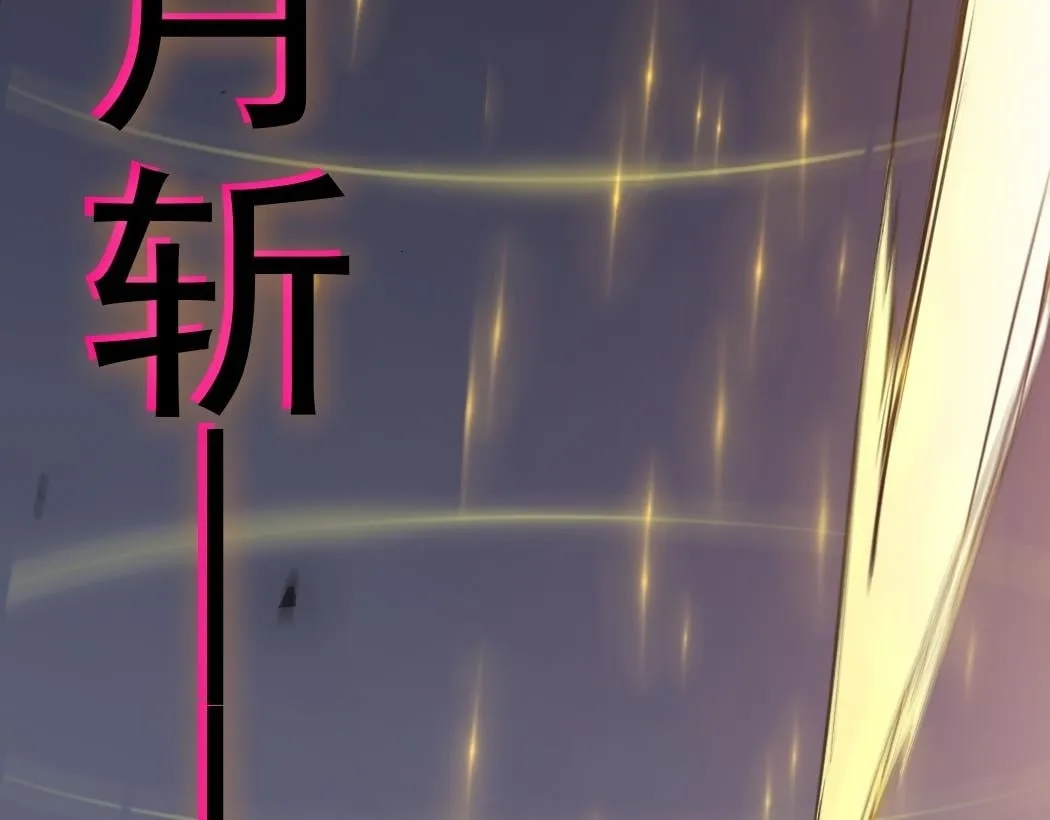 第28话 现场教学102