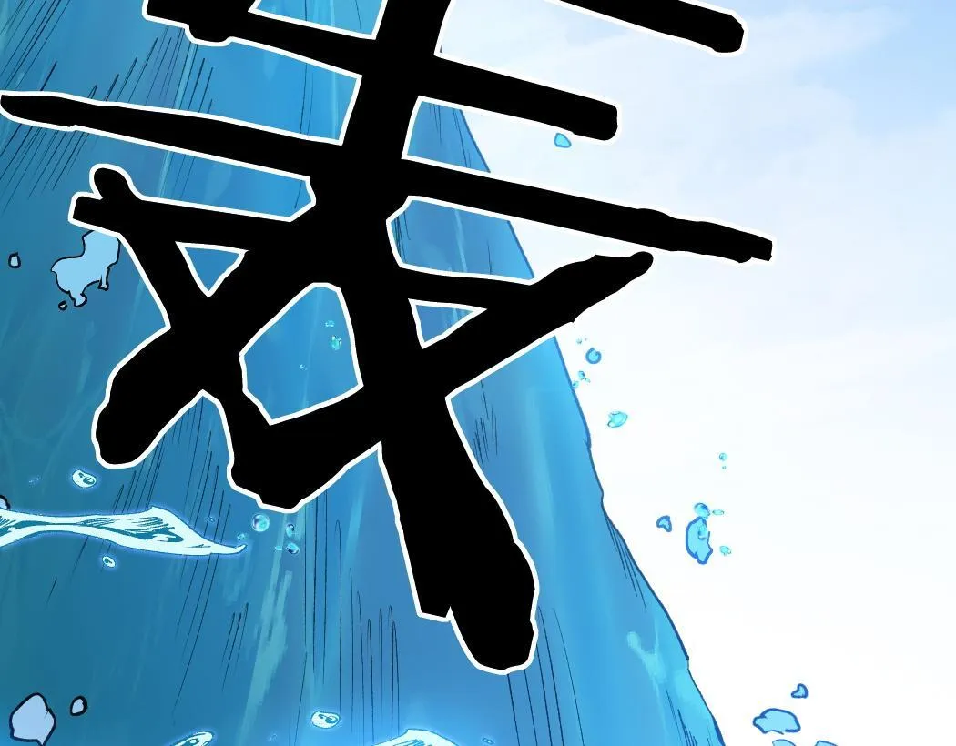 第27话 1V1生死战48