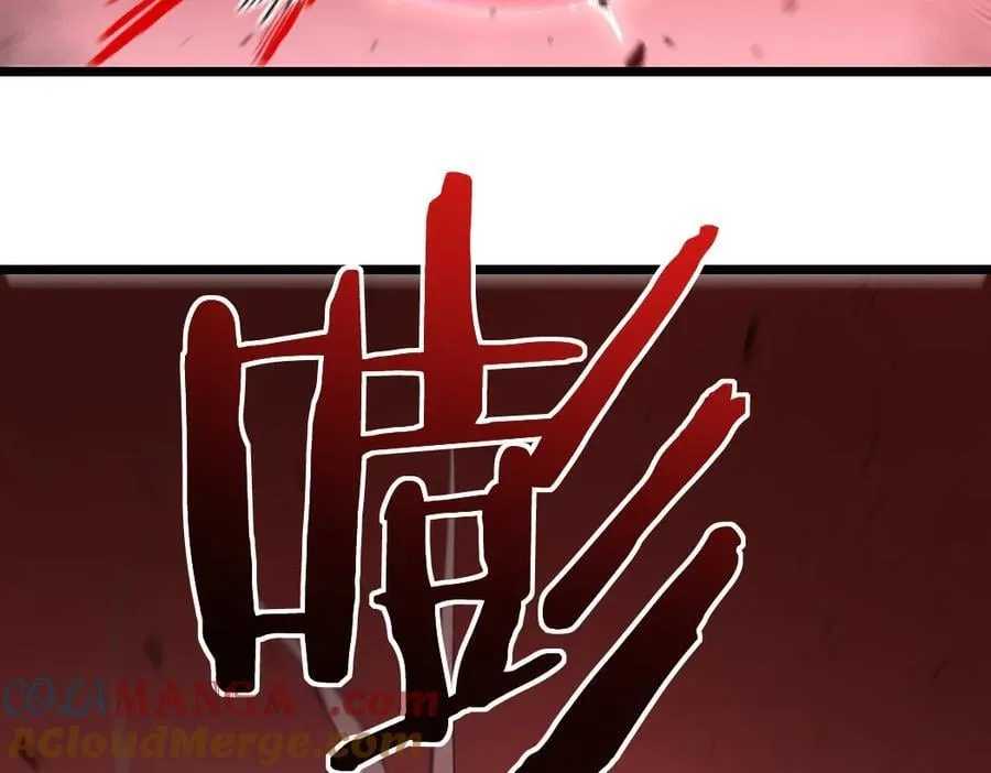 第30话 诛镇国40