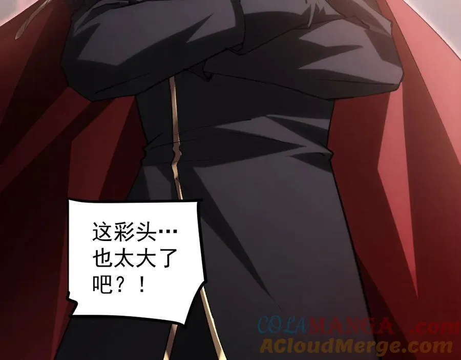 第31话 以进为退80