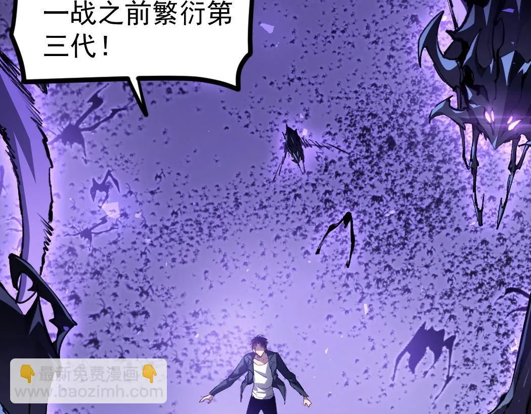 第27话 1V1生死战11