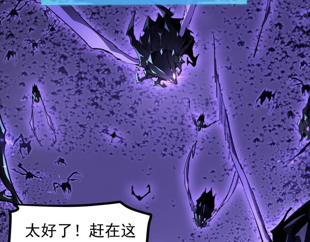 第27话 1V1生死战10