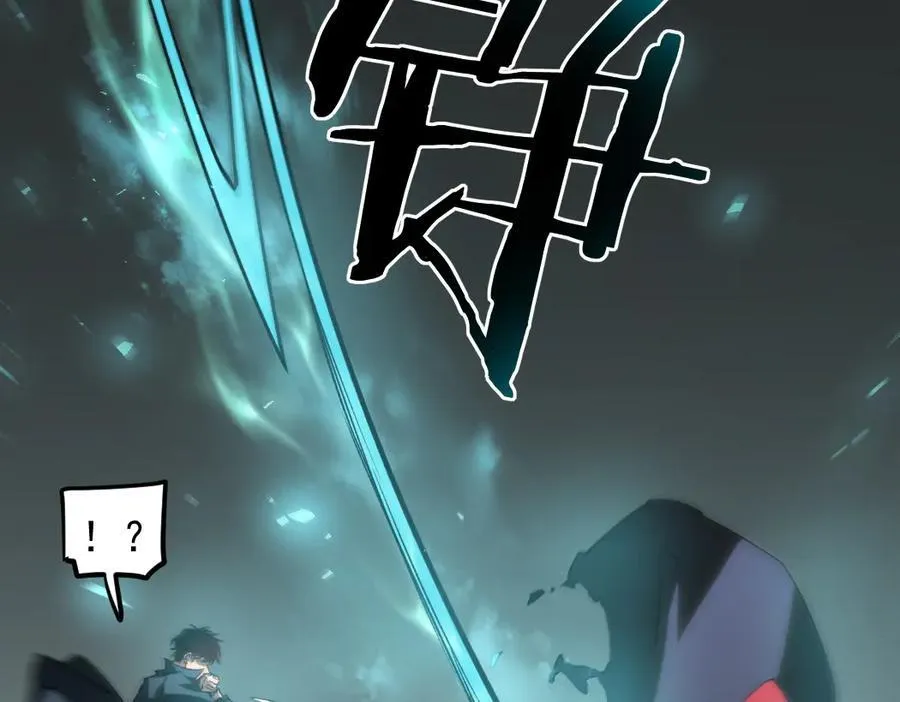 第31话 以进为退13