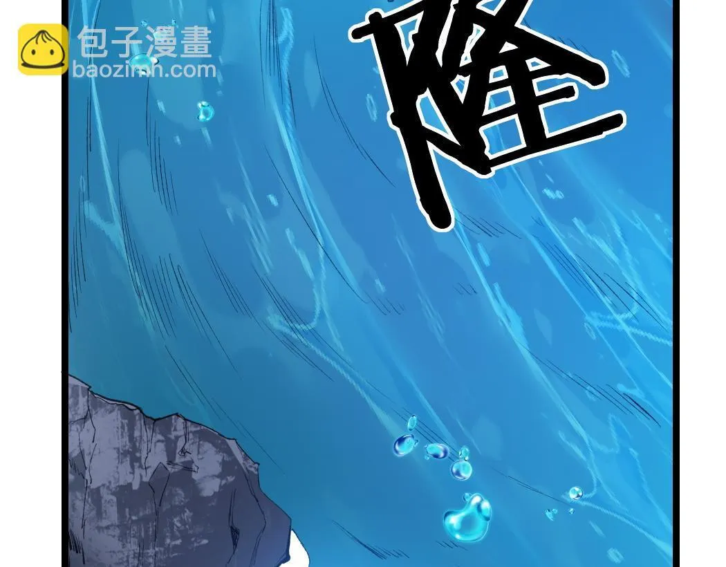 第27话 1V1生死战53