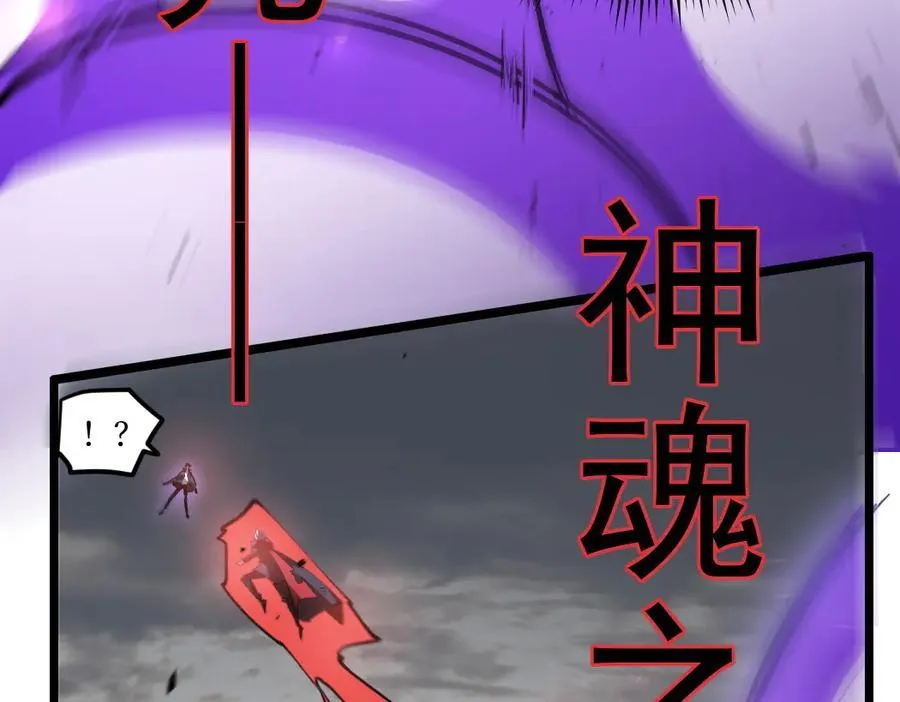 第31话 以进为退7