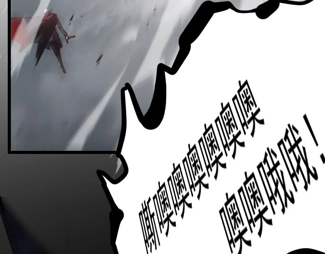 第28话 现场教学31
