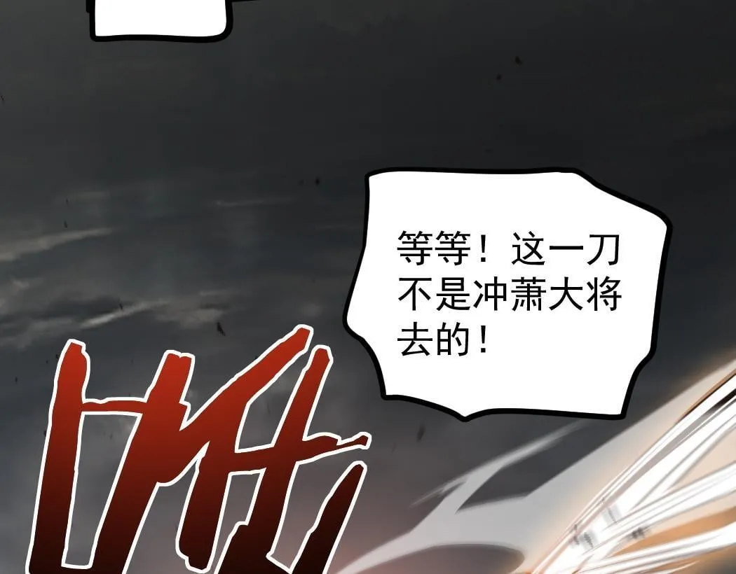 第28话 现场教学26