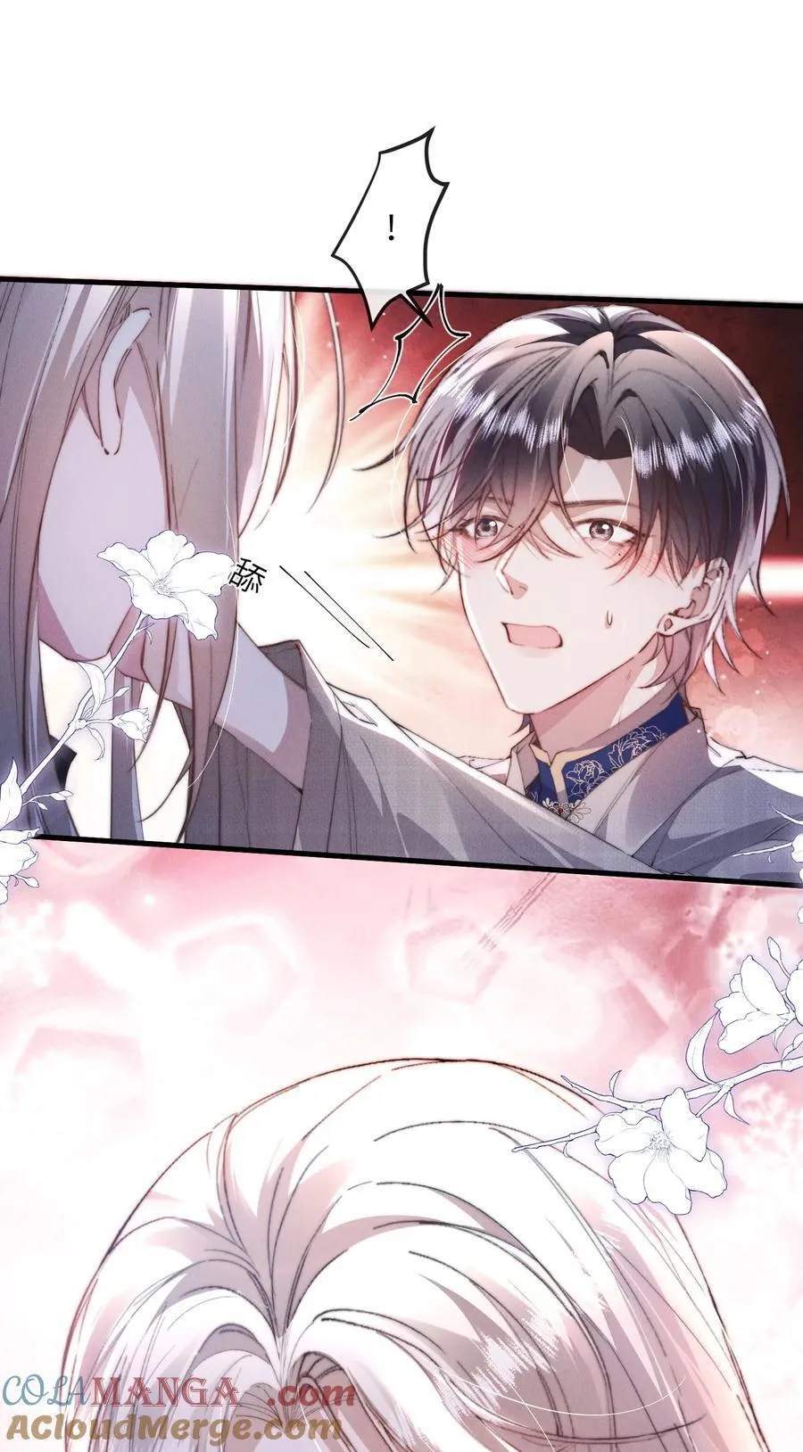 43 宝贝你真无情~21