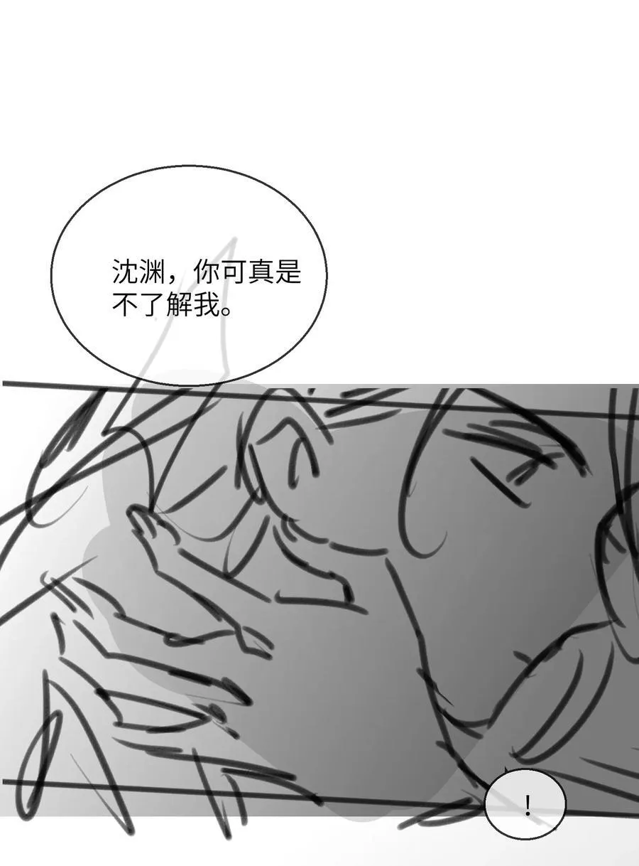 40 令人期待的夜晚39