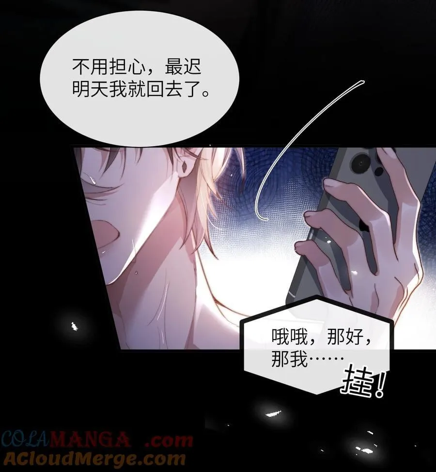 34 来，张嘴15