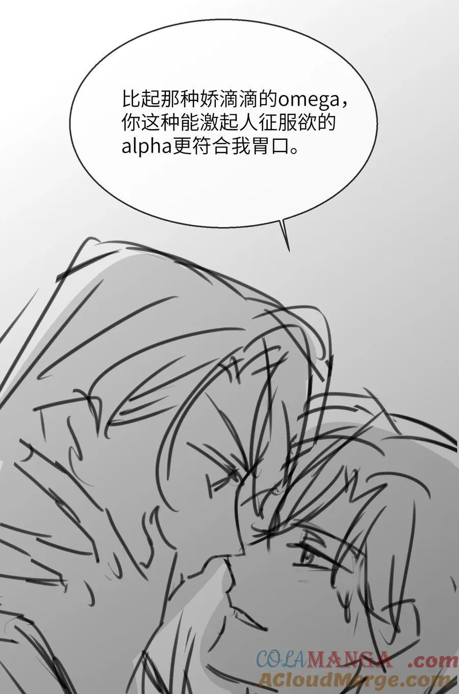 40 令人期待的夜晚40