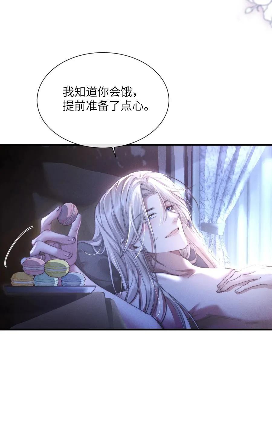 34 来，张嘴32