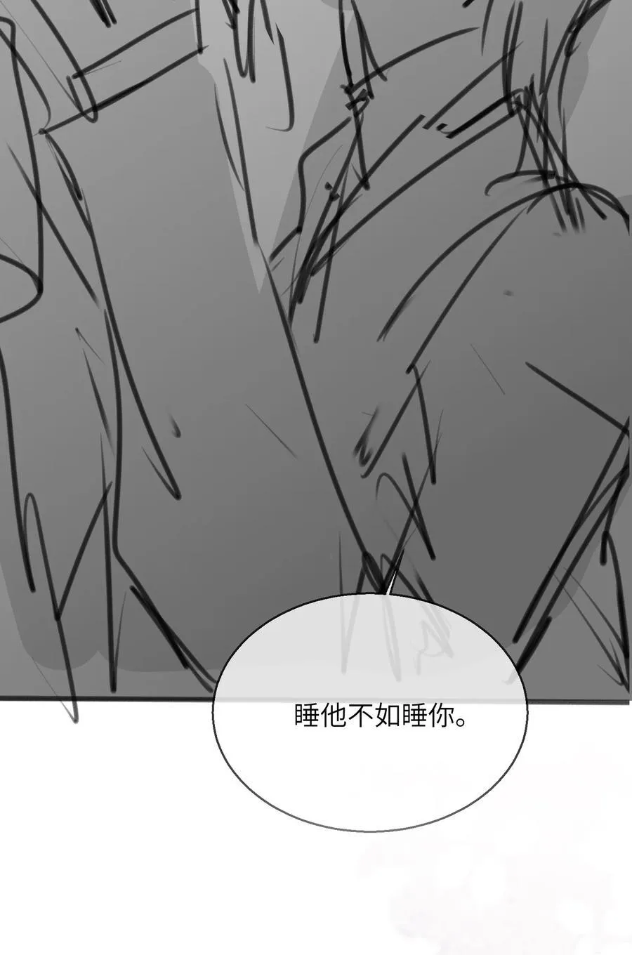 40 令人期待的夜晚41