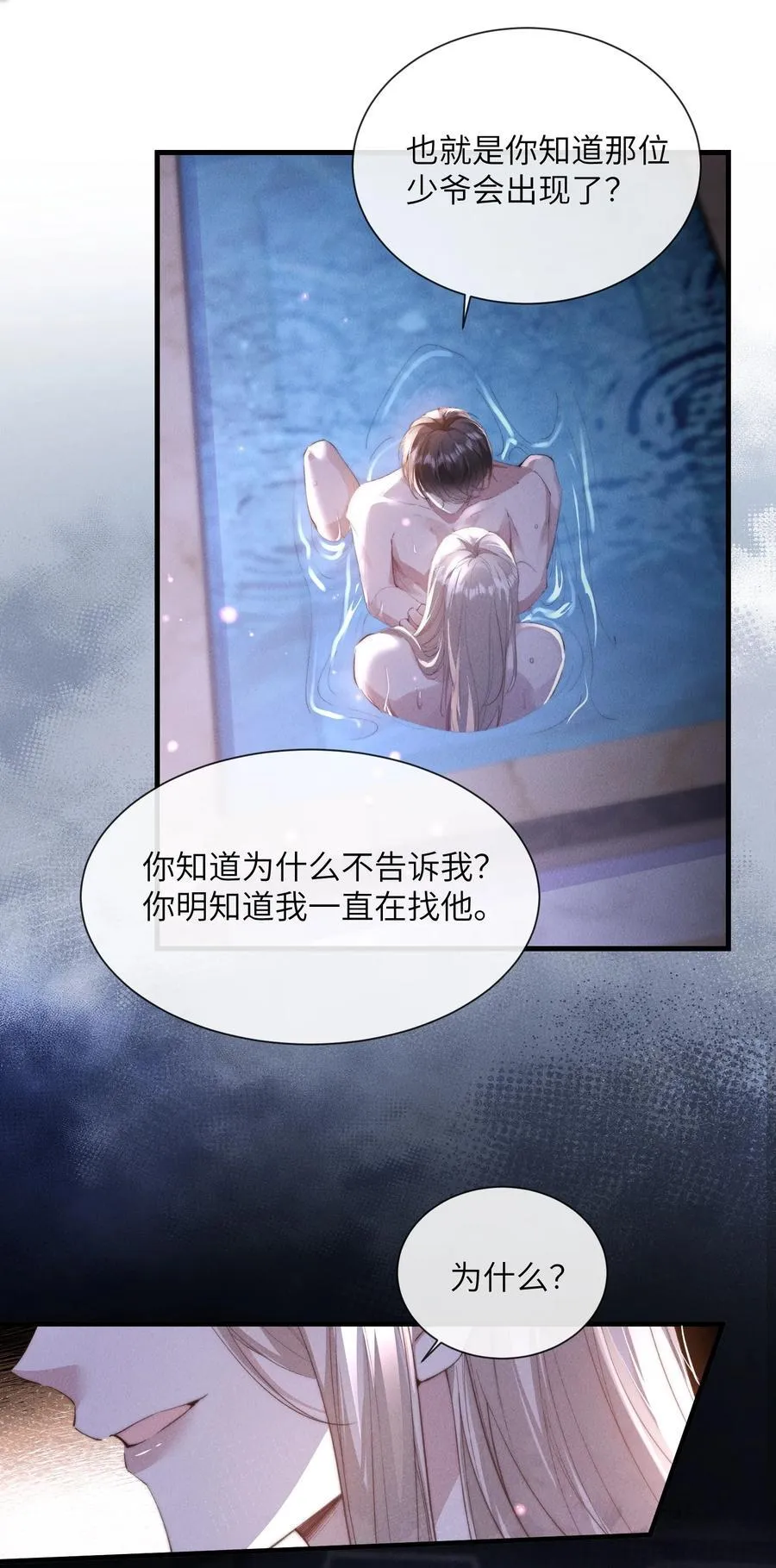 34 来，张嘴22