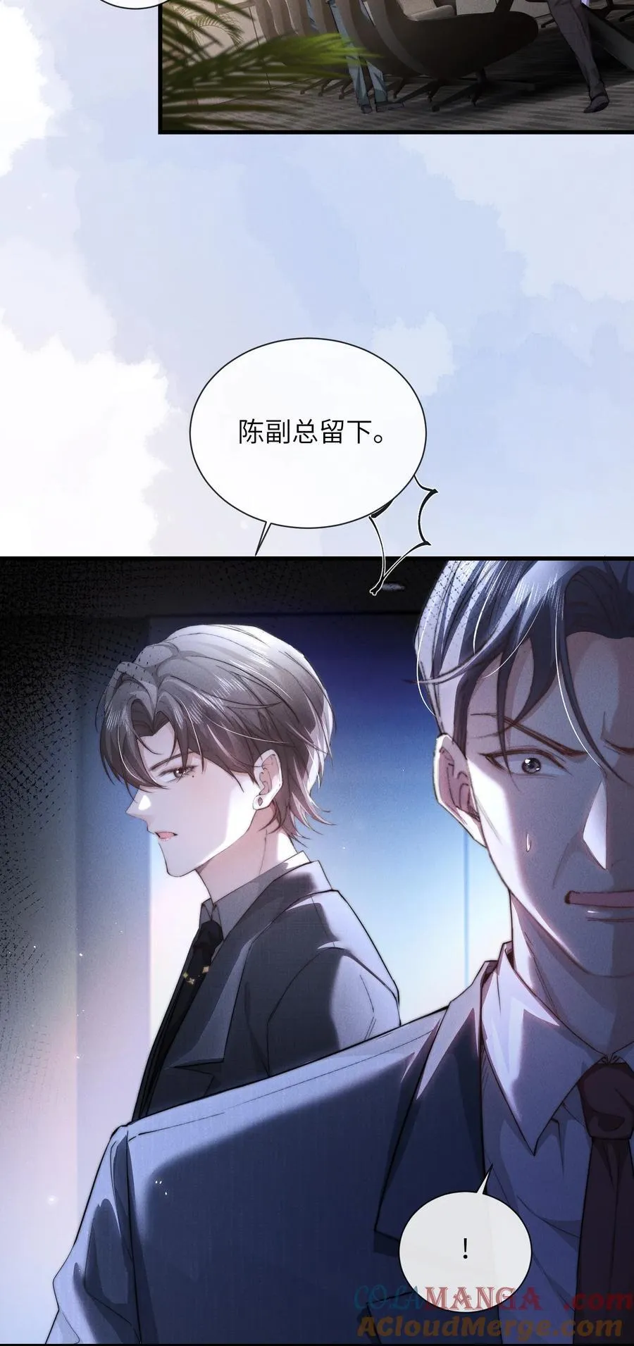 37 “模范”夫夫33